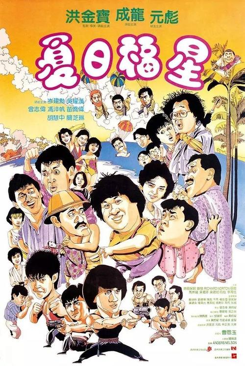 日本自治医科大学文凭毕业证样本照片