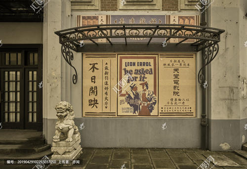 日本关西外国语大学文凭毕业证怎么买假的